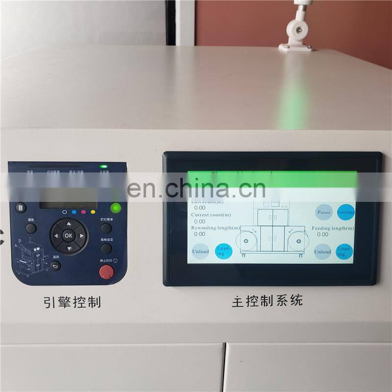 UP320C roll to roll self adhesive PP PET PE paper vinyl label CMYK DLP digital sticker Printer