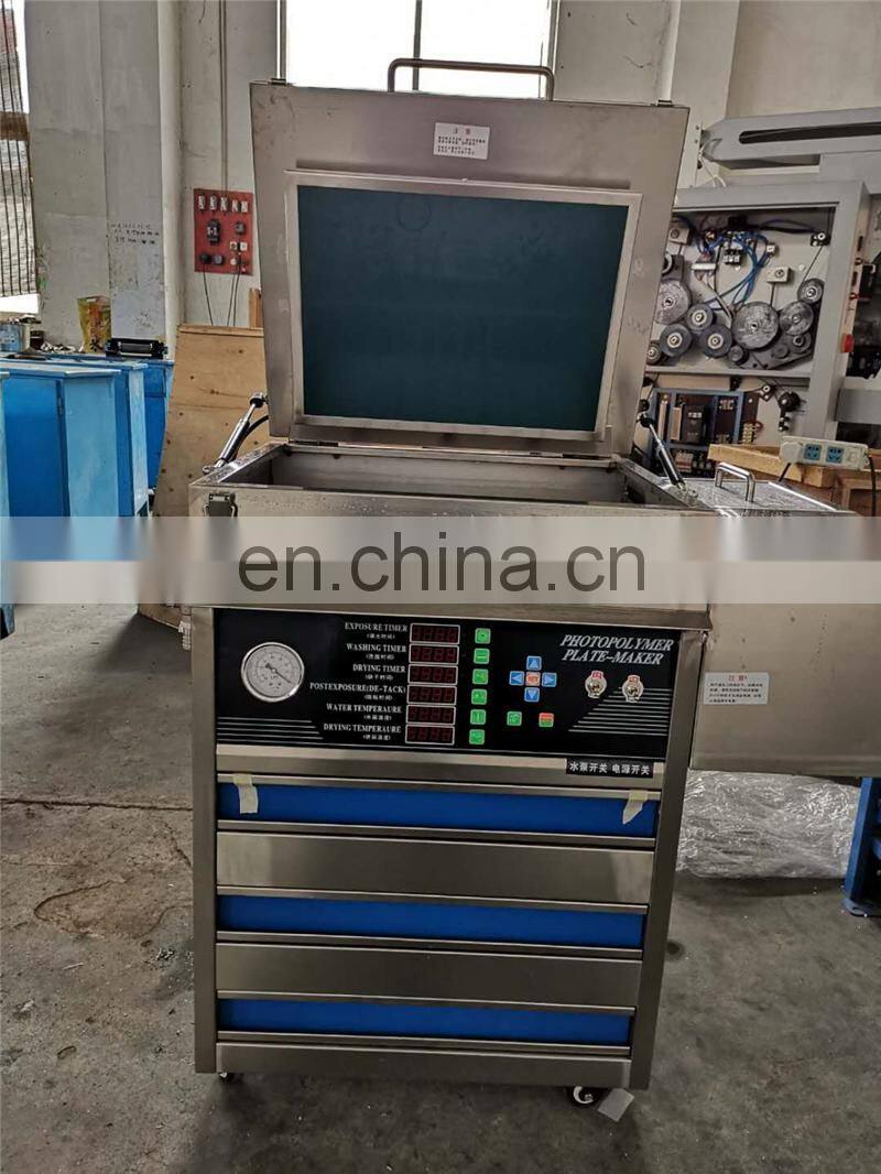 UT4030S eco-friendly water wash flexo polymer plate making machine, pre-press photopolymer resin plate developing equipment