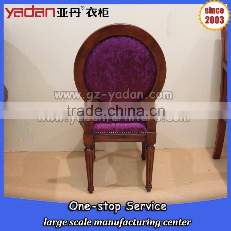 Comfortable round back birch wood dining room armless chair with purple flannelette fabric