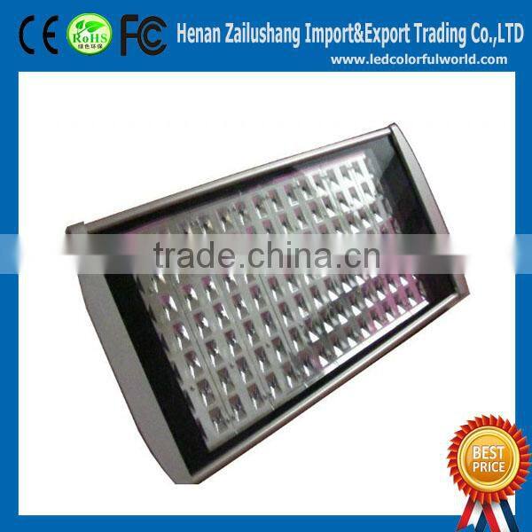 2014 Hot-selling LED Street Light
