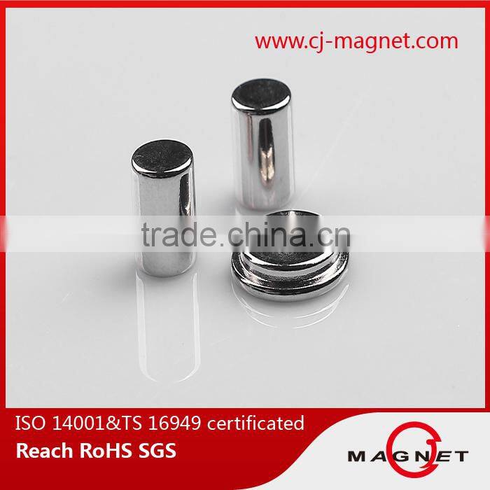 China manufacture N52 neodymium hard disc magnets for sale for clothing