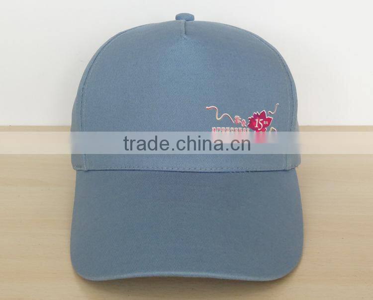 design your own 5 panel hat cap with print logo