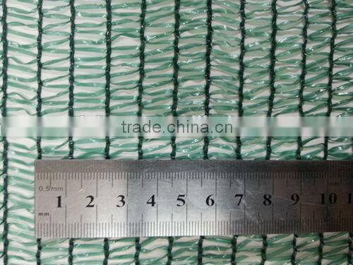 sun-shade net/green sun shade net