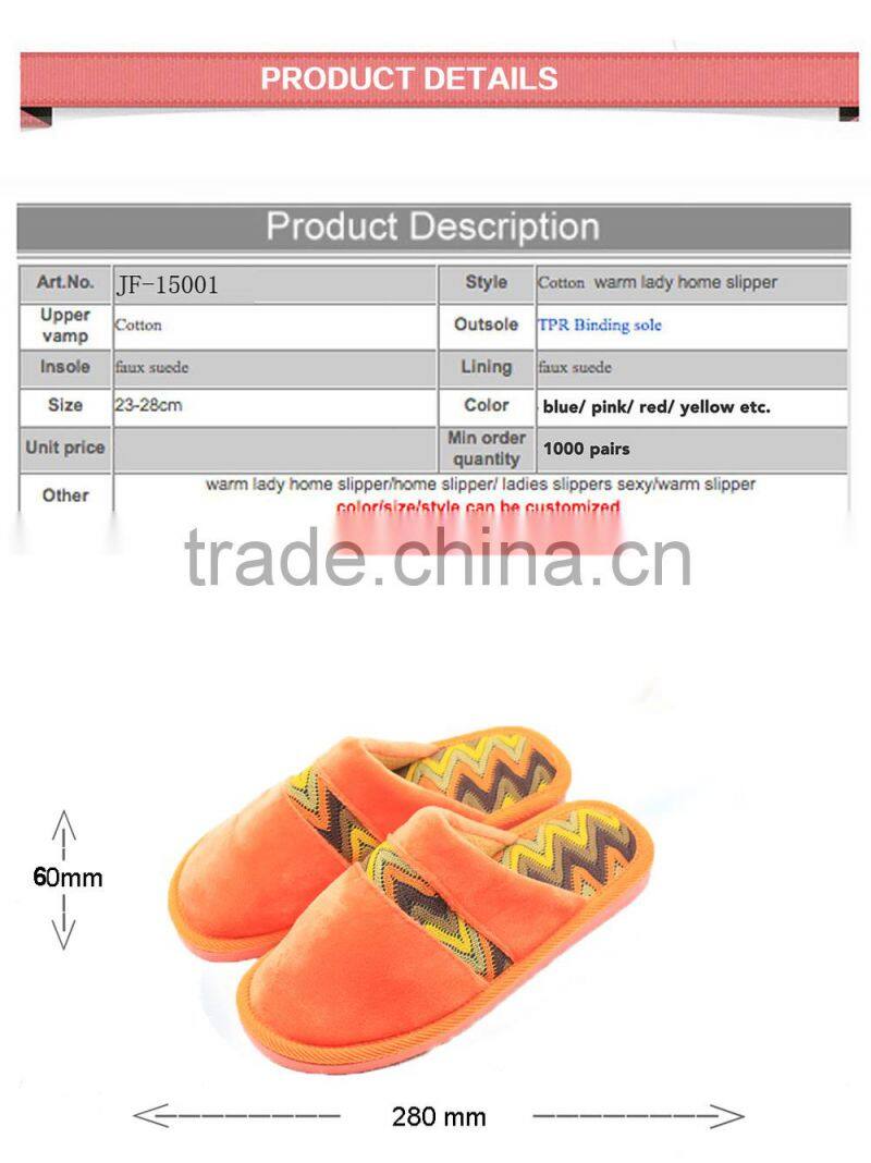 high quality indoor outdoor home soft slippers for woman & man