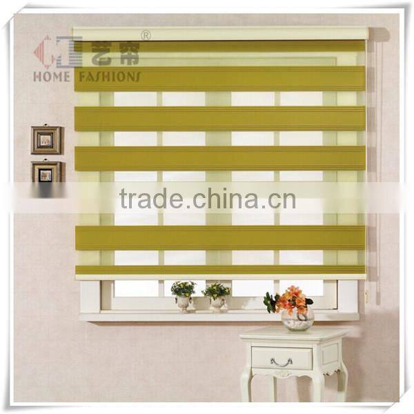 2016 Blackout Zebra Blind Double Roller Blind