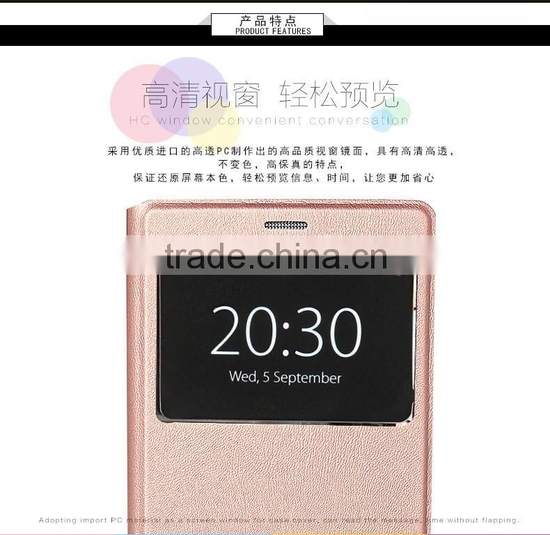 USAMS MUGE Series For XIAOMI 5 Flip PU Leather With Window Back Cover Case MT-5313