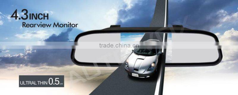 Night vision car rear view system with 2 video inputs