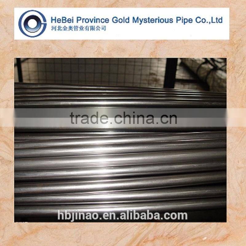 Cold Rolled Precision Steel Tube/Seamless Steel Pipe