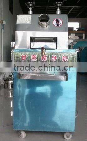 2013 HOT SELLING VERTICAL SUGARCANE JUICE MACHINE