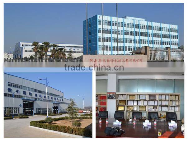 Best selling palm oil pressing machine, palm oil processing equipment