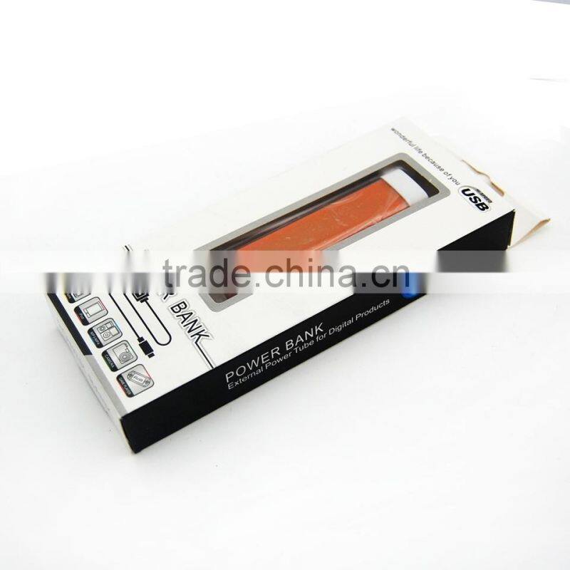 2200mAh Power bank - Lipstick-sized High Capacity Portable Charger External Battery Power Bank