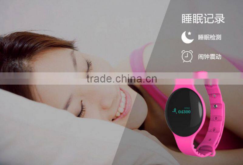 Support Remote Control Electronic Multifunctional Pedometer, Bluetooth Smart Wristband Pedometer