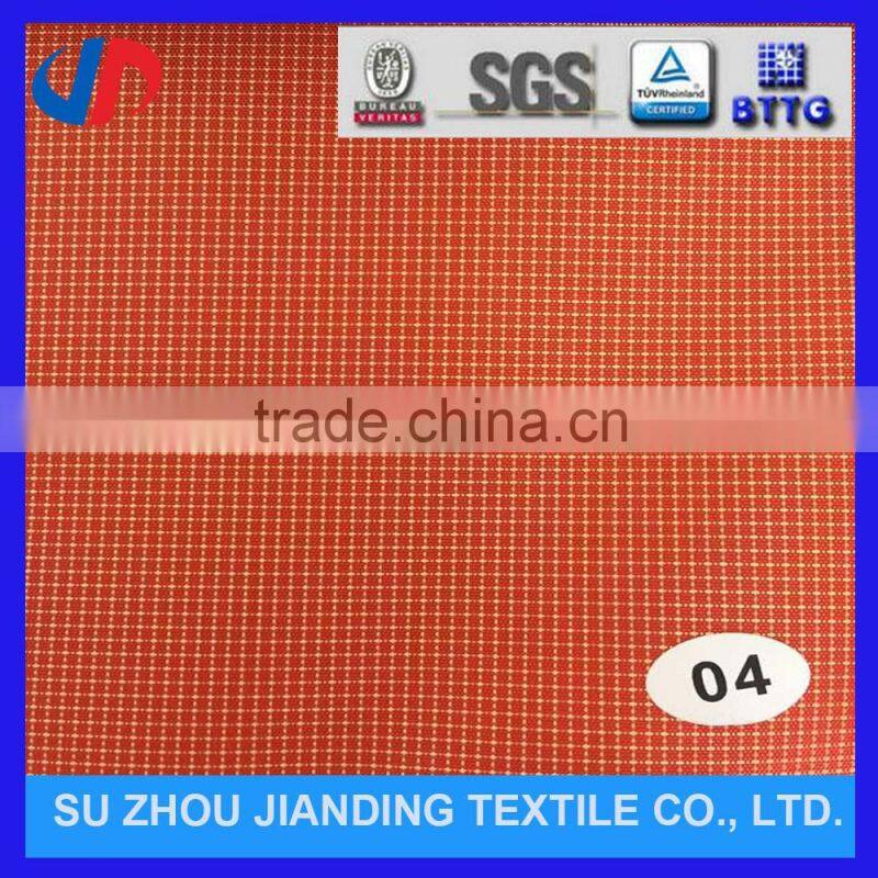 420D Two Tone Cation Lattice Polyester Oxford Fabric