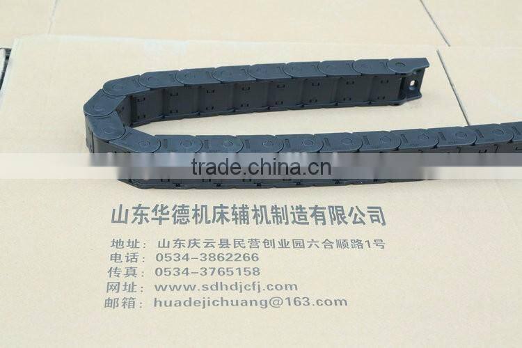 Light And Convenient Nylon Drag Chain For Mechanical