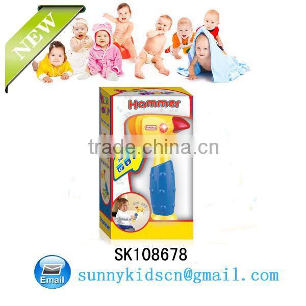 2014 NEW kids plastic hammer toy Hit Hammer Children Game