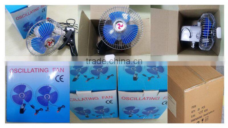 Best seller 6inch 12 volt car fan car blower fan