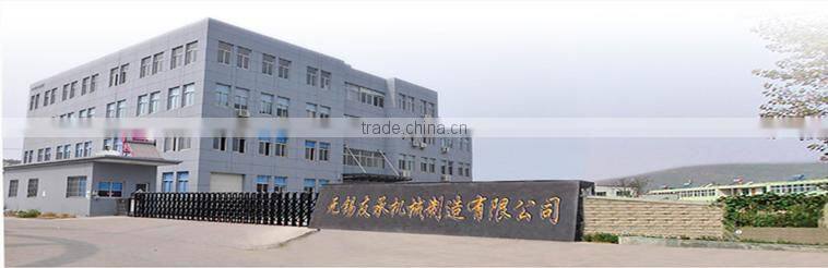 USN-KZ-Q103 Germany Standard Automatic Side Sealing Machine