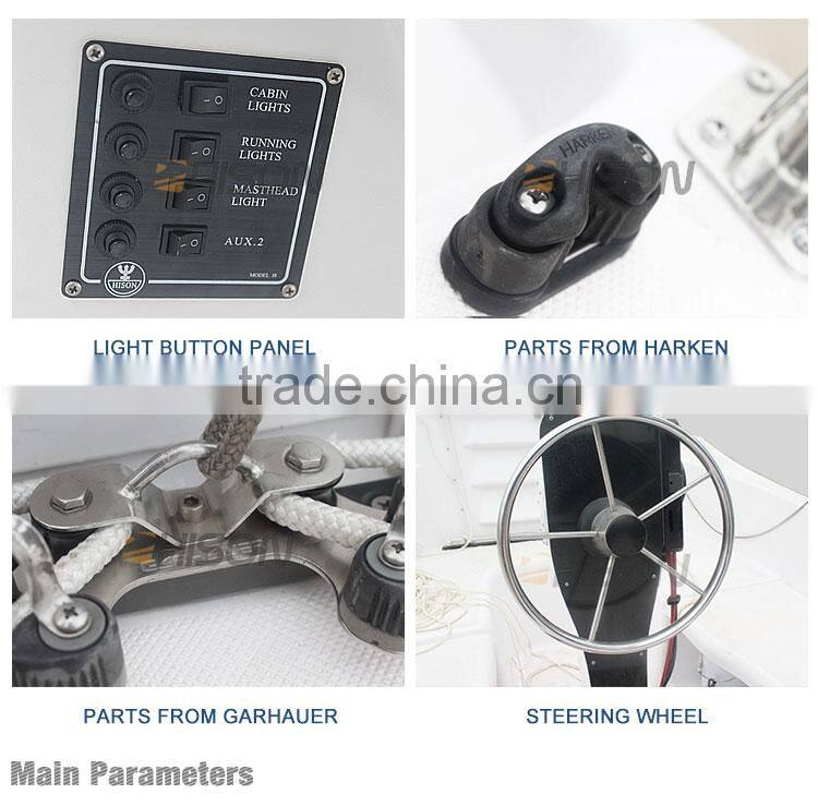 Hison manufacturing 26ft sailboat catamaran cruise