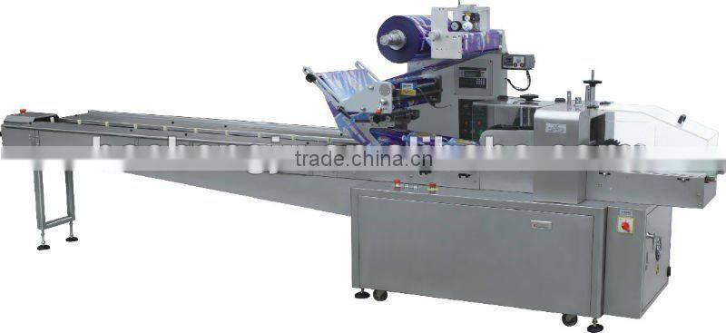 BC-550 High Speed Automatic Pillow Packing Machine