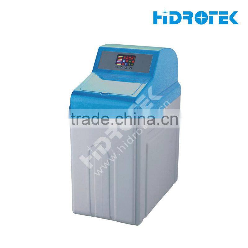 water softener