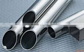 Aluminum Profile / Aluminum extrusion china wholesale