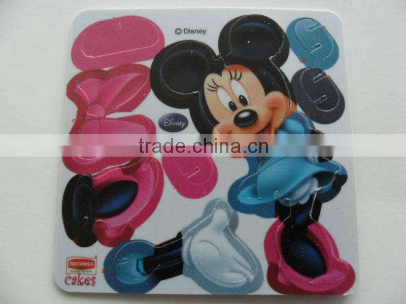 ps card toy for kids