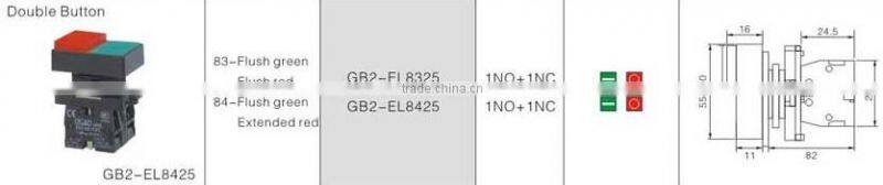 GB2-EL8425 CNGAD red and green double buttons switch