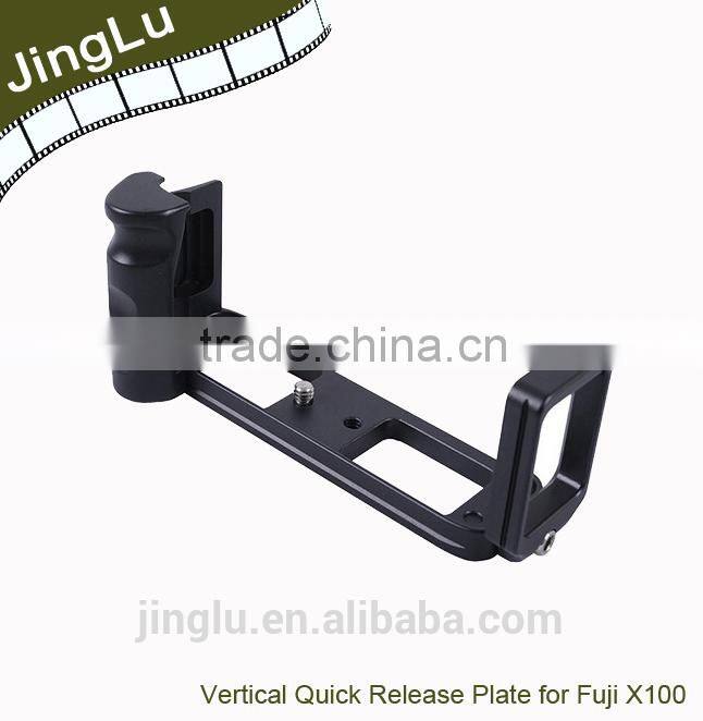 200mm Quick Release Plate PU-200 for Benro Arca Swiss etc.. Compatible PU200