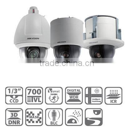 HIKVISION 700tvl analog PTZ camera, WDR camera, waterproof dome camera
