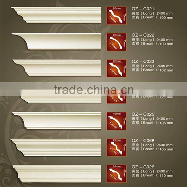 pu decorative wall panels moulding