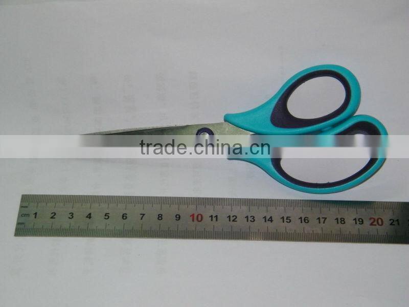 Utility Stainless steel household scissor