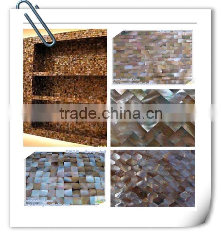 price 10*20mm herringbone brown color sea shell mosaic tile for wall panel
