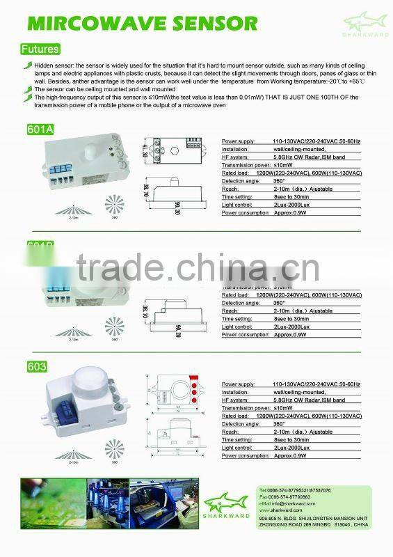 110-130VAC / 220-240VAC Microwave sensor switch,microwave motion sensor for lighting