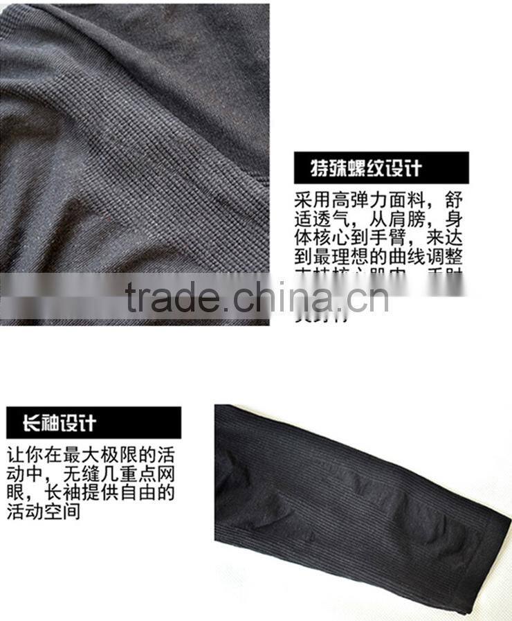 Polyester Body Slimmer Burn Fat Mens Thermal Long Johns
