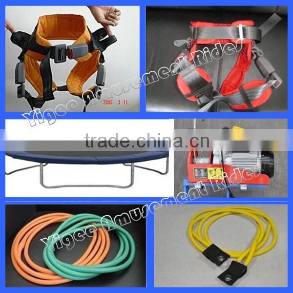Outdoor carnival amusement equipment bungee trampoline