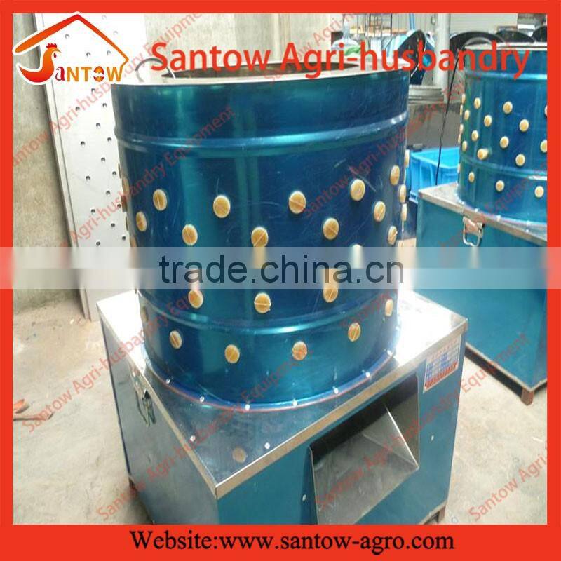 full-automatic cheap price chicken feather mini poultry plucker