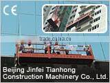 China ZLP sky climber/cradle/gondola