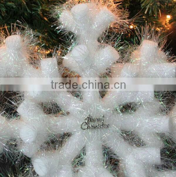 8-pc Silver 20 inch Snowflake Christmas Ornaments