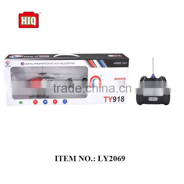 RC hobby metal RC helicopter series, helicopter toys