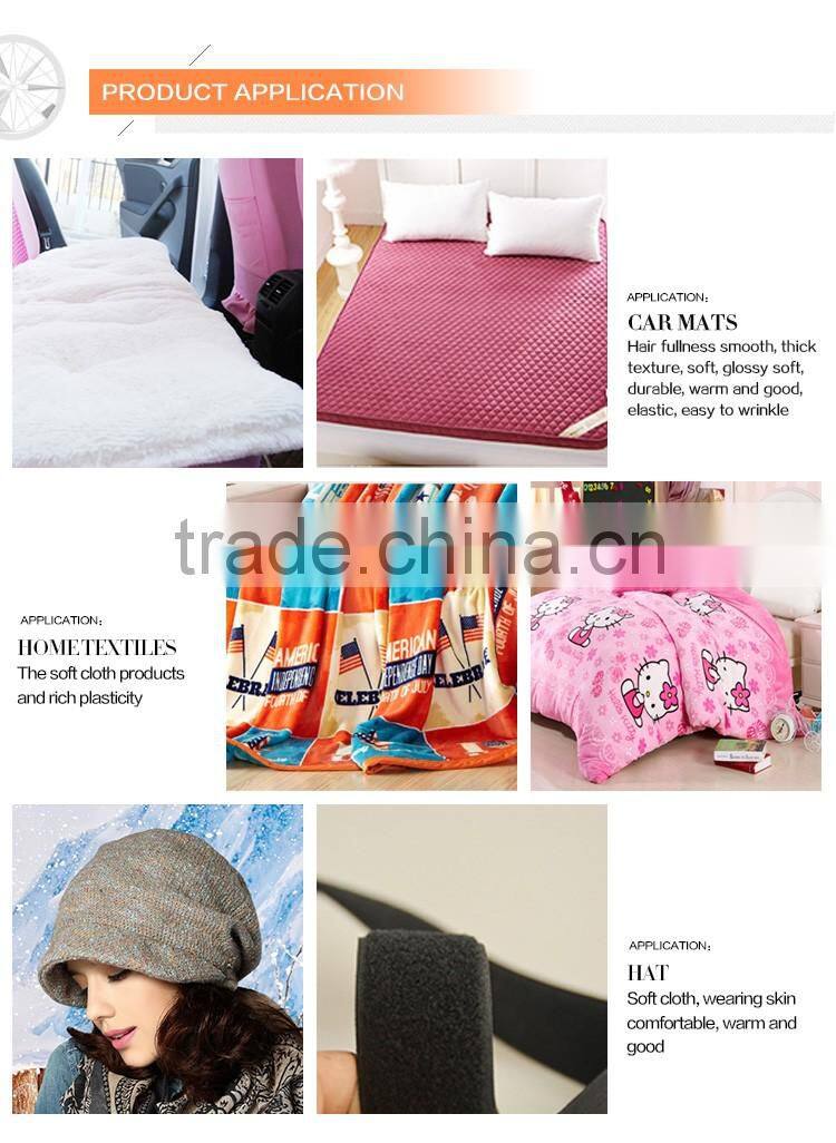 High density polyethylene mesh fabric polyester sandwich sport mesh fabric