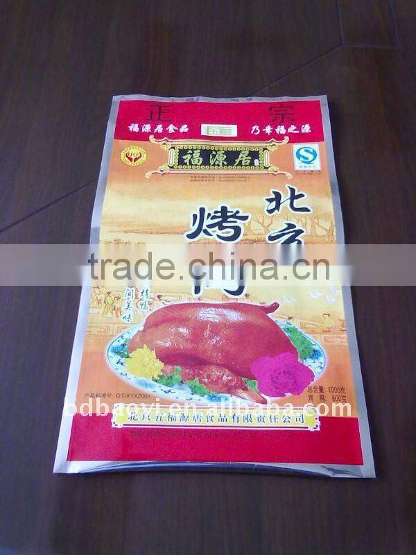 new design promotional plastic bags for meat