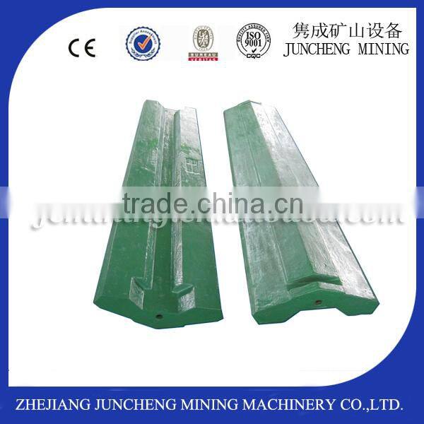 pin protector spare parts of shredder in china