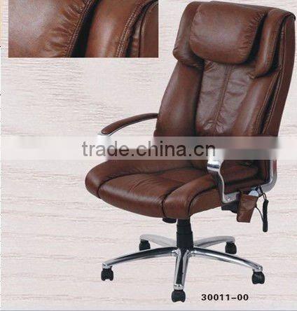 Chocolote pu massage office chair AL-30011-00