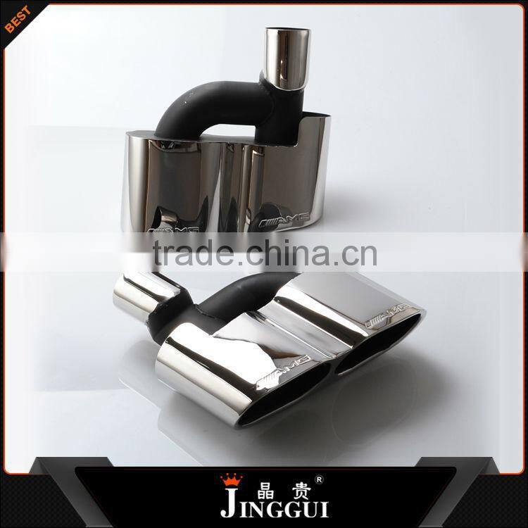 style muffler for w221