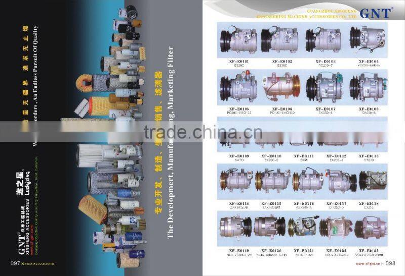 DH220-5 Excavator cooling parts Air Compressor