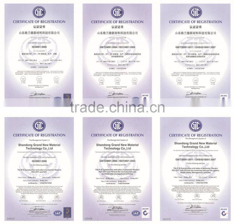 china recycled yarn poy300D 96F nim raw white for making DTY