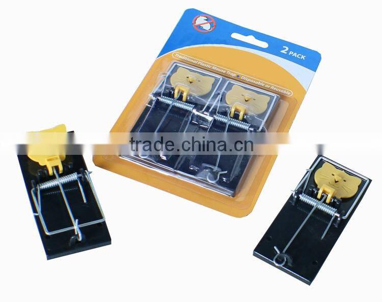 BSTW 3 years quality guarantee automatic mice trap rodent