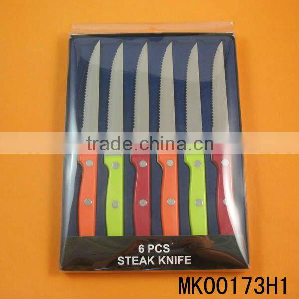 6pcs colorfule handle steak knife