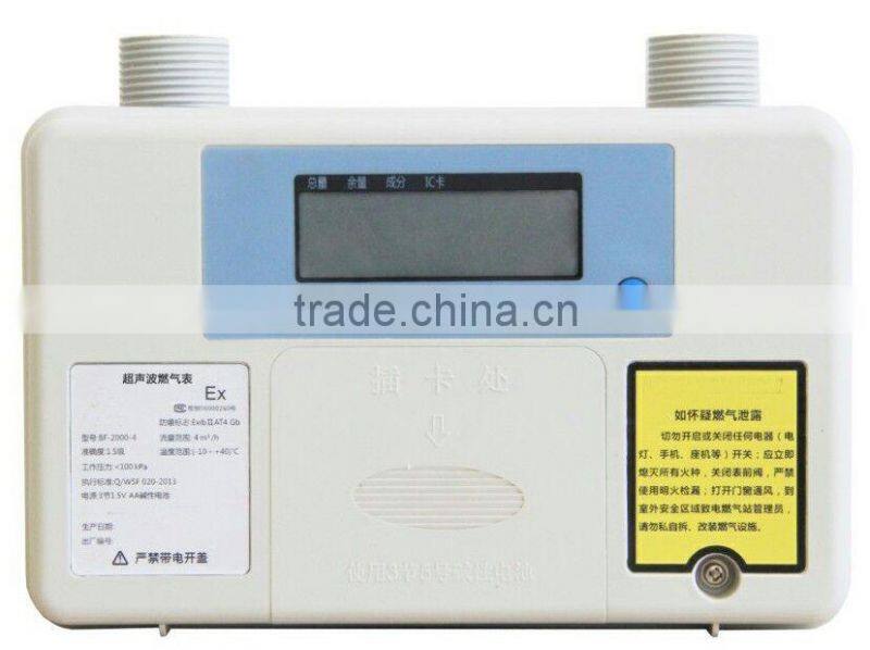 Puxin Best Ultrasonic Biogas Flow Meter BF-3000B