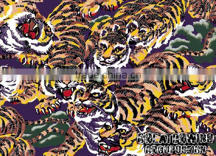 Water transfer printing film GWN937 WIDTH 50CM